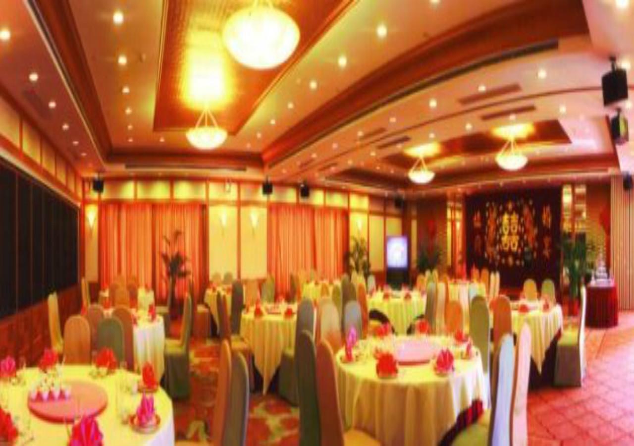 Garden Hotel Shantou Exterior foto