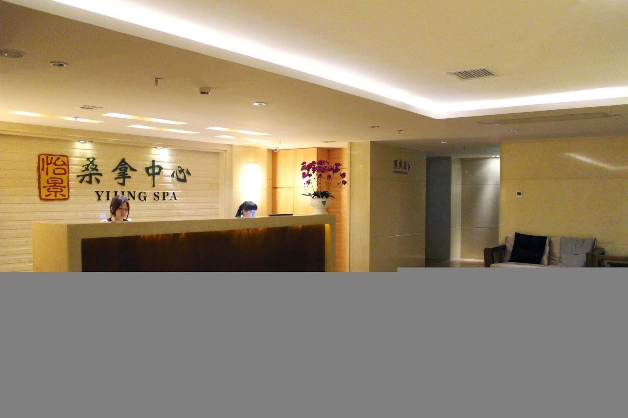 Garden Hotel Shantou Exterior foto