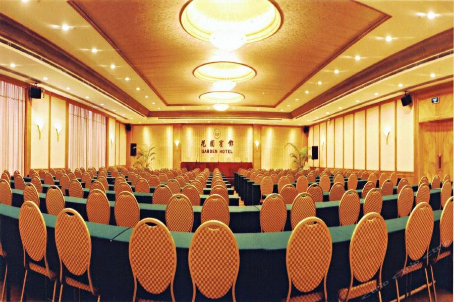 Garden Hotel Shantou Exterior foto
